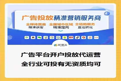SEM推广实战：案例分析及优化建议